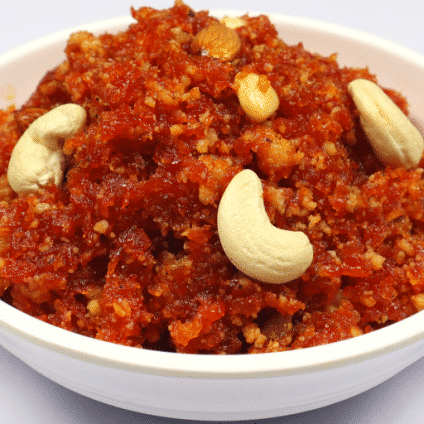 GAJAR KA HALWA  1KG